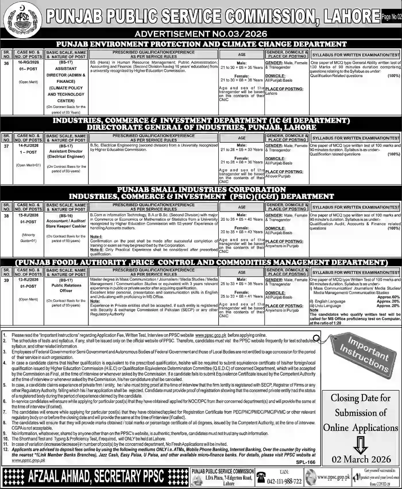 PPSC Advertisement No 03 Jobs 2026