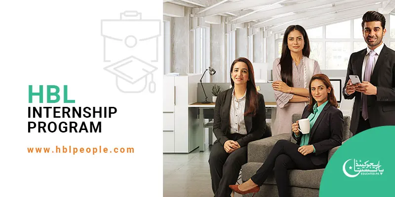 The League - HBL Internship Program 2024