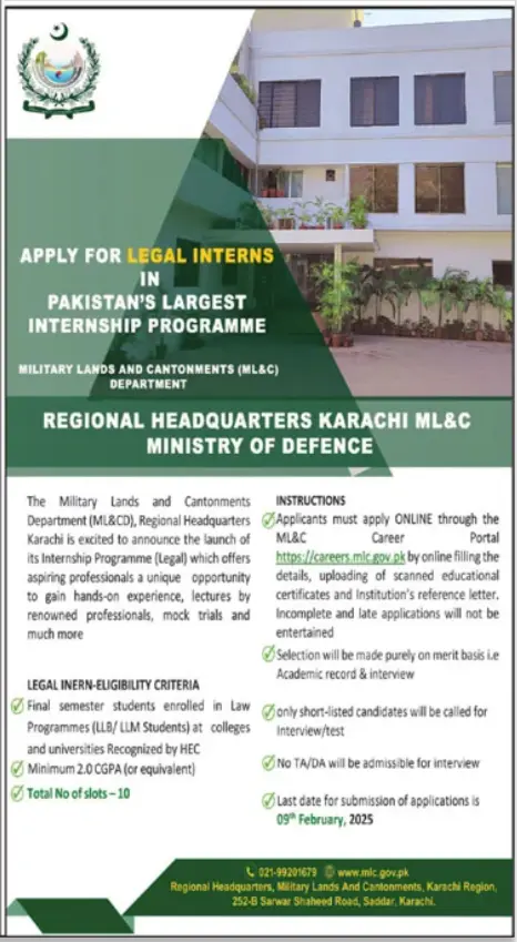 MLC Karachi Internship 2025 Advertisement
