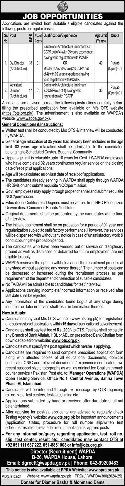 OTS WAPDA Jobs 2025