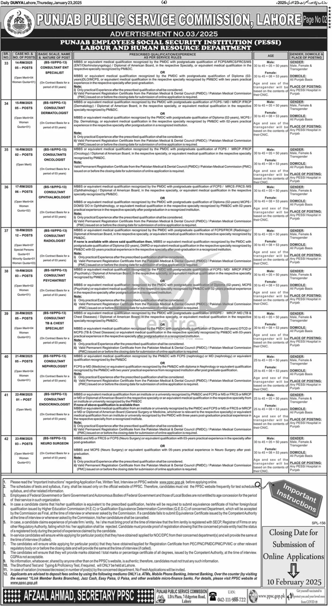 PPSC Jobs Advertisement No 032025 Online Apply