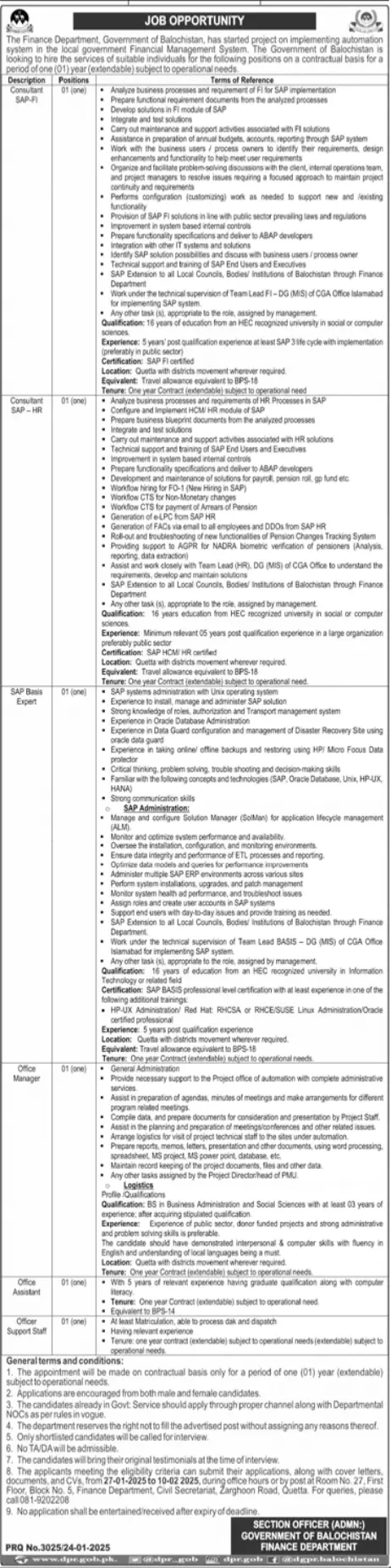 Finance Department Jobs 2025 For SAP Basis Expert Advertisement