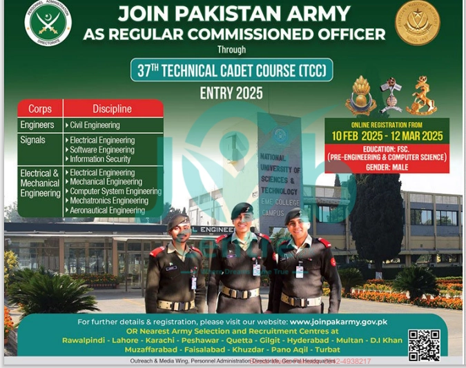 Join Pak Army Technical Cadet Course 37th 2025 Advertisement