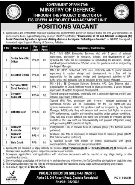 NASTP Jobs 2025 Advertisement