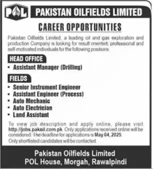 Pakistan Oilfields Limited POL Jobs 2025 Apply Online Advertisement