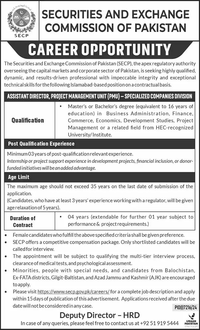 SECP Jobs 2025 Advertisement