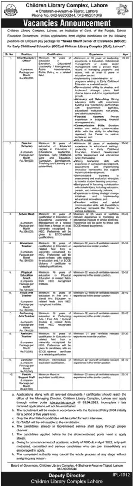 CLC Jobs 2025 Advertisement