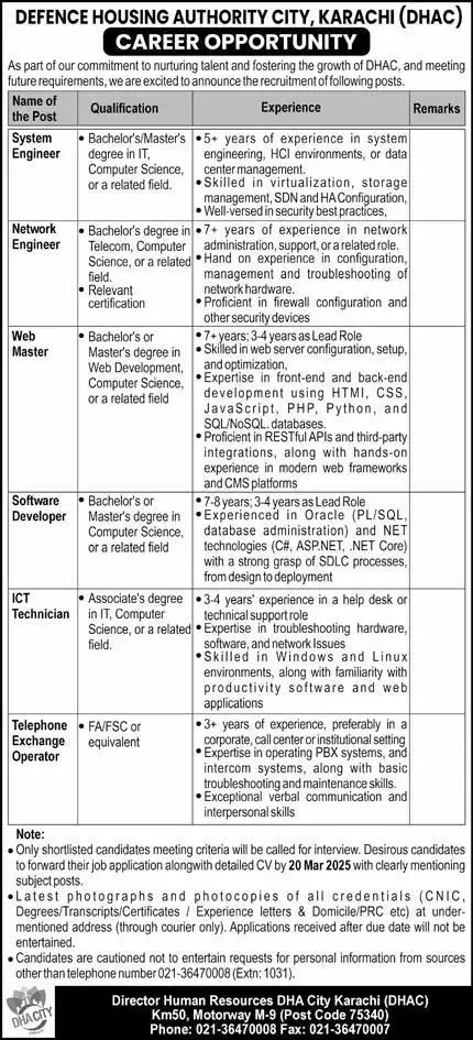 DHAC Karachi Careers 2025 Advertisement
