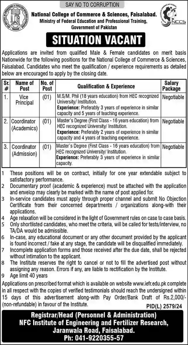 NCCS Faisalabad Jobs 2025 Advertisement