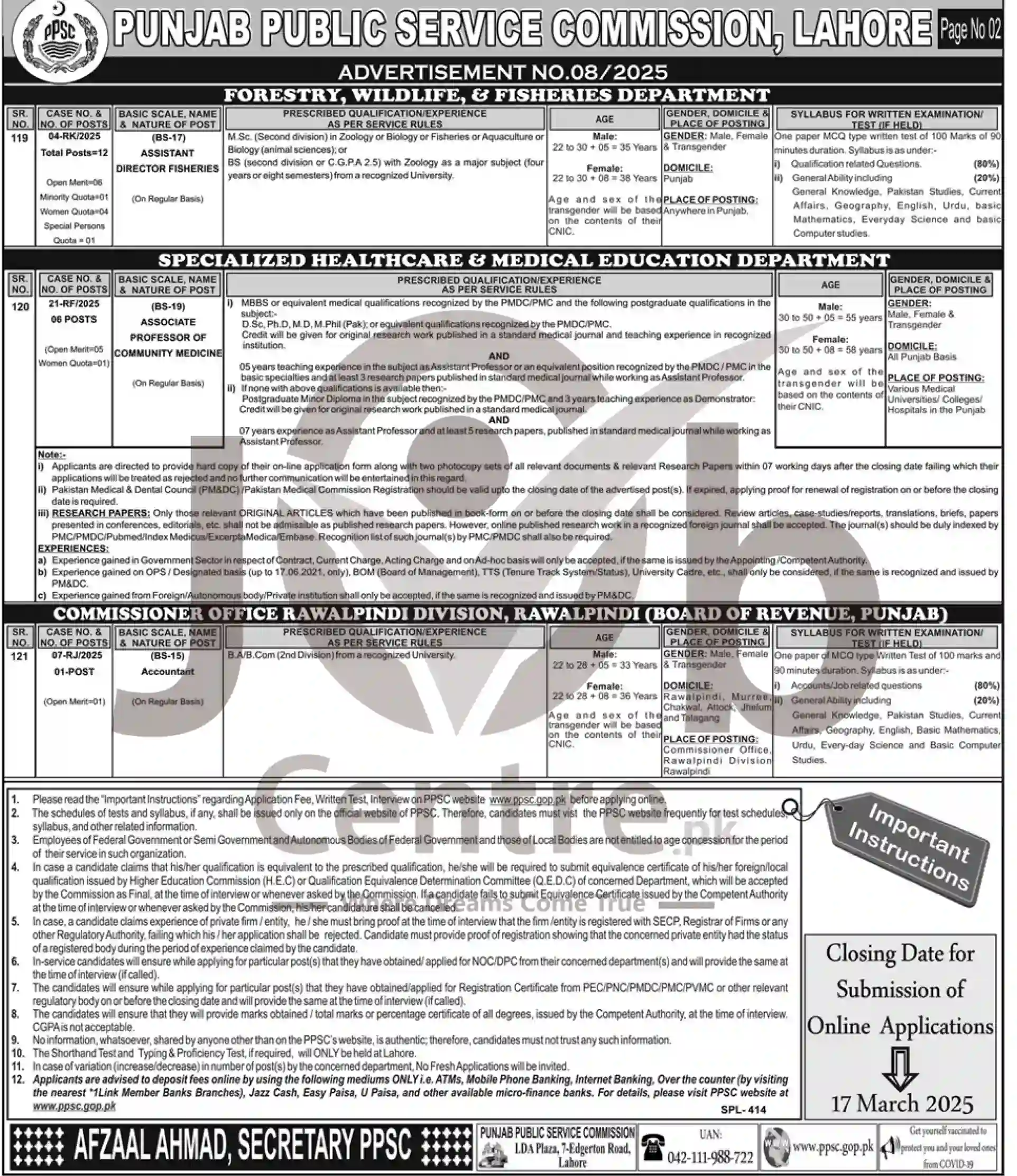 PPSC Jobs Advertisement No 082025 Advertisement