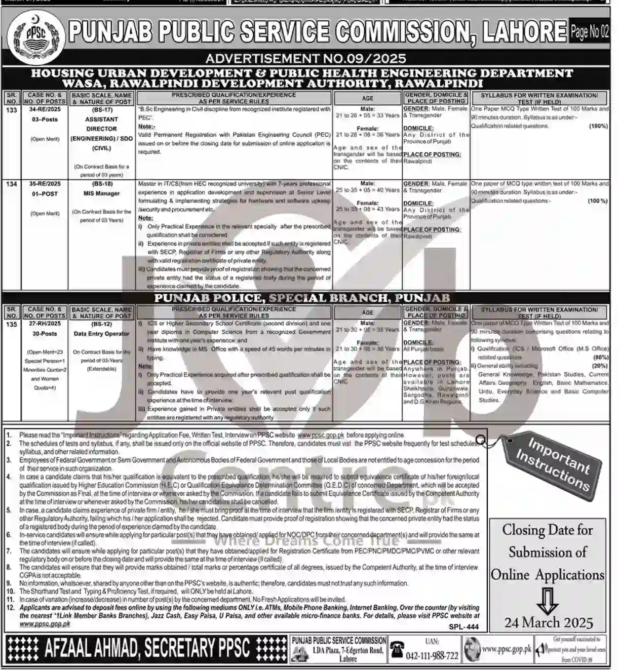 PPSC Jobs Advertisement No 092025 Advertisement