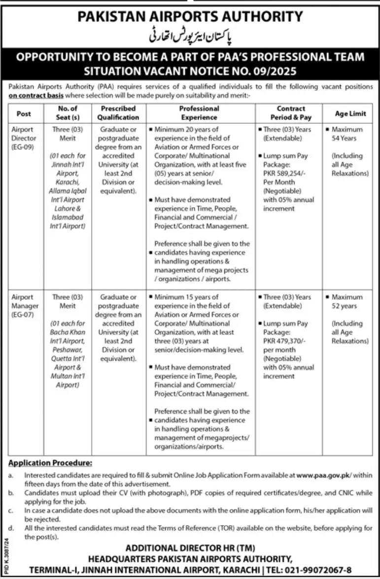  Pakistan Airports Authority PAA Jobs 2025 Advertisement