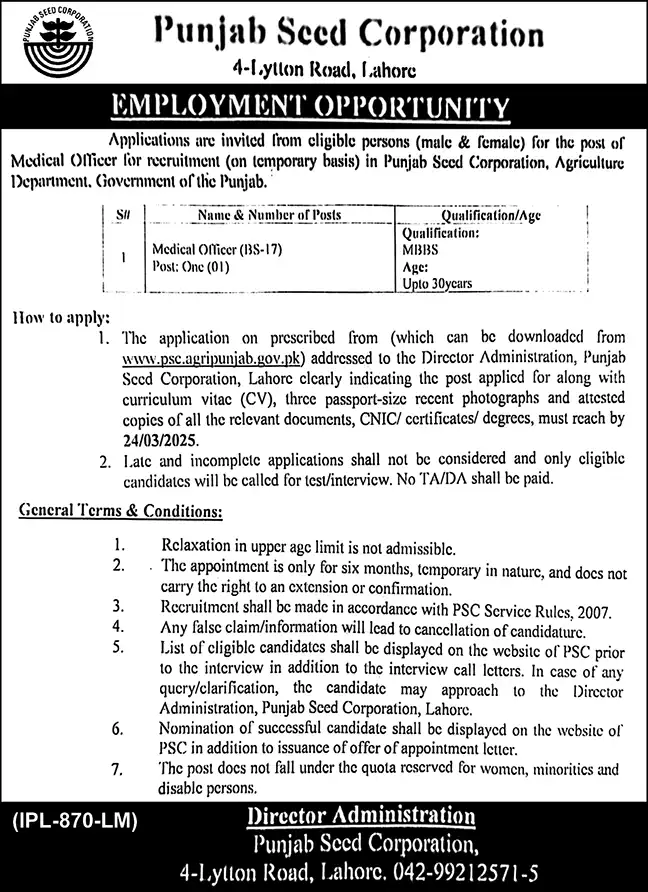 Punjab Seed Corporation Lahore Jobs 2025 Advertisement