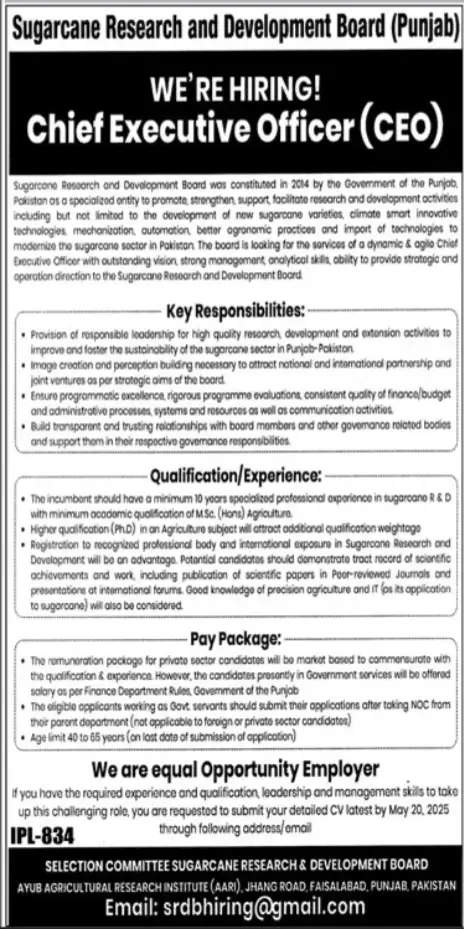 Sugarcane Research And Development Board Recruitment 2025 Advertisement:
