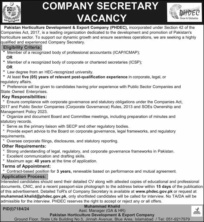 PHDEC Jobs 2025 Advertisement