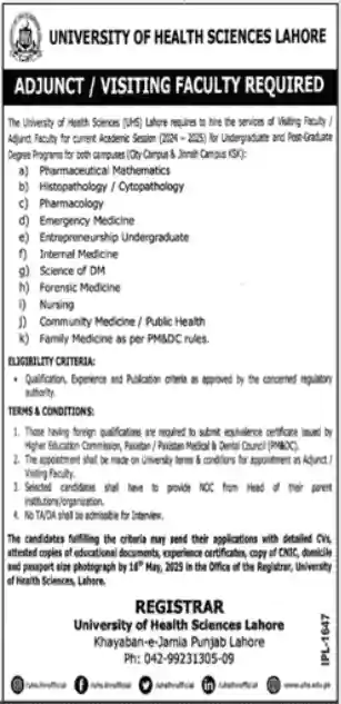 University Of Health Sciences Jobs 2025 Advertisement