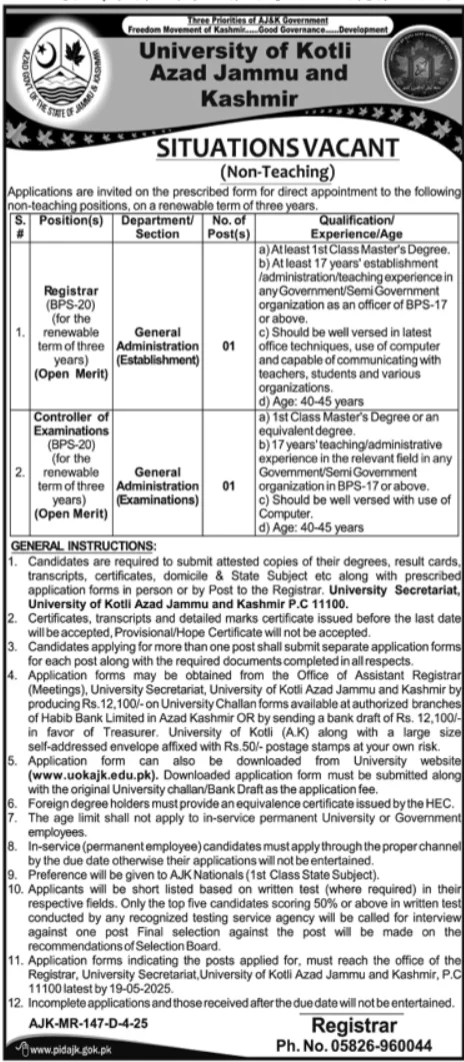 University of Kotli Azad Jammu and Kashmir Jobs 2025 Advertisement