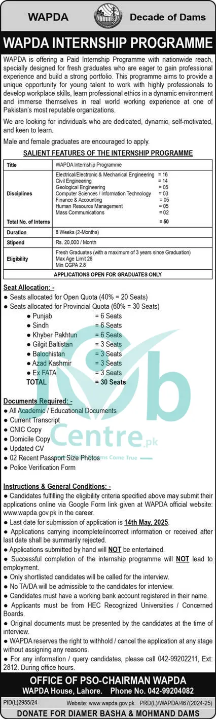 WAPDA Internship Program 2025 Advertisement