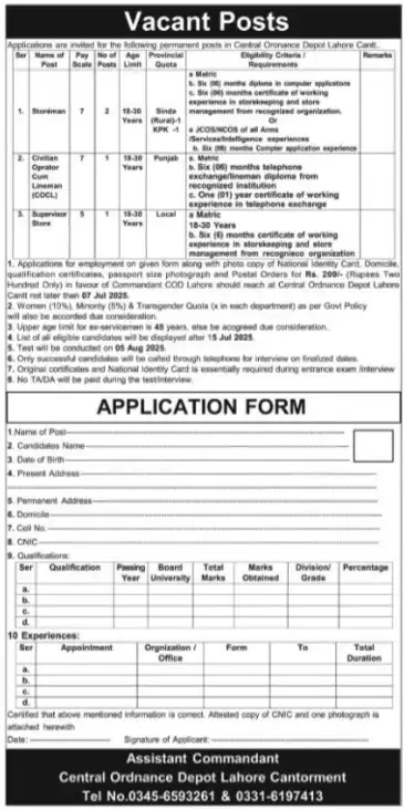 lastest Central Ordinance Depot COD Jobs 2025 Advertisement