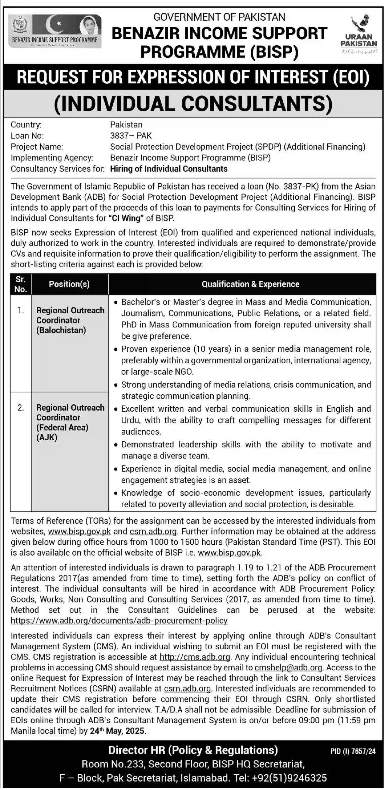 BISP Jobs 2025 Advertisement