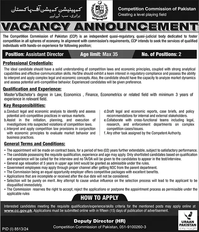 CCP Jobs 2025 Advertisement