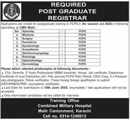 CMH Rawalpindi Jobs 2025 Apply Online Advertisement