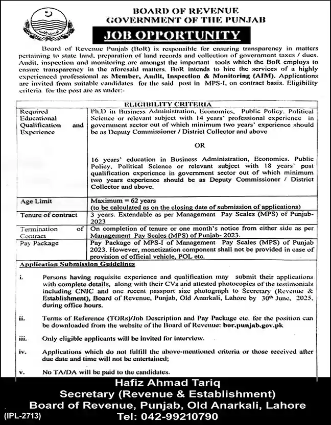 Board Of Revenue Jobs 2025 Advertisement: