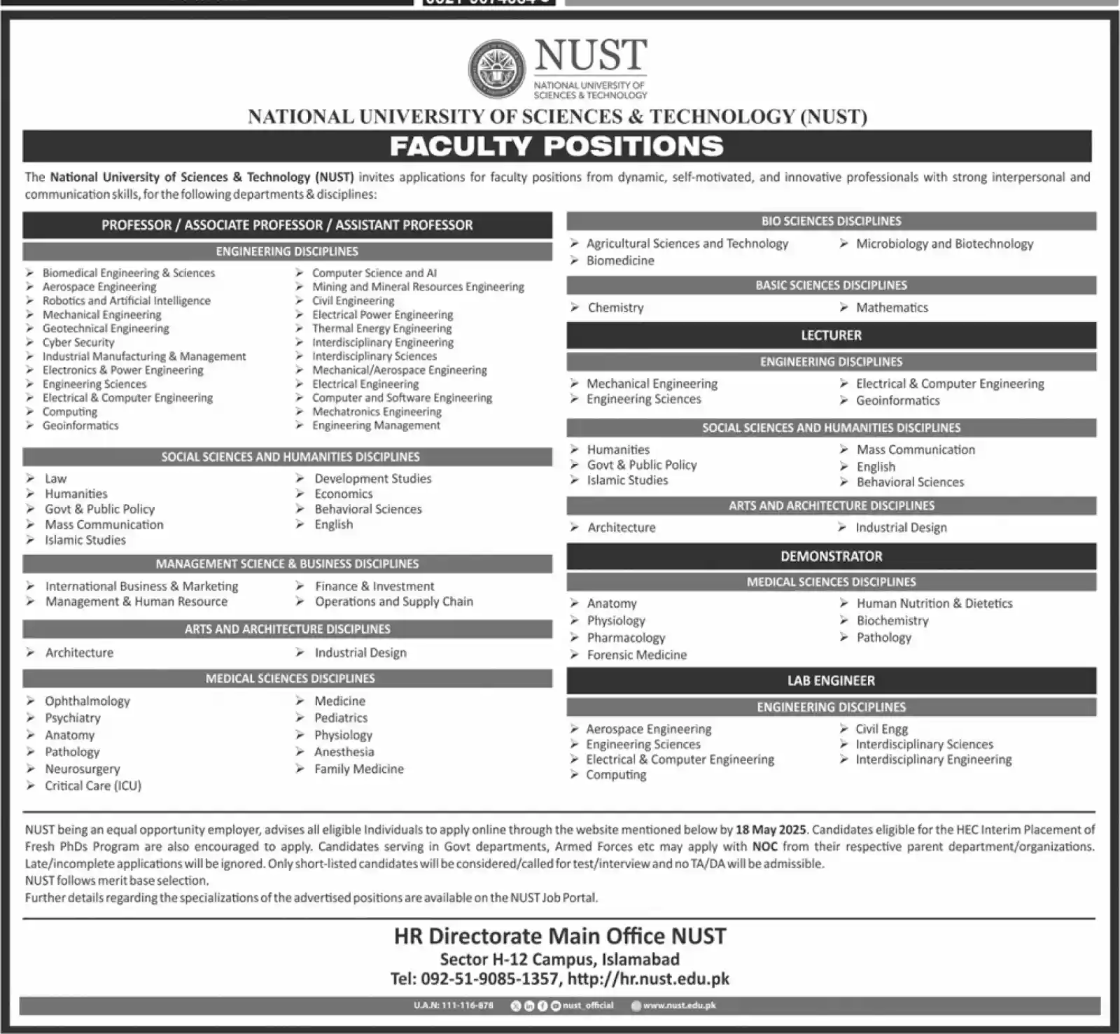 NUST-Recruitment-2025-Advertisement