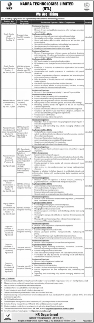 lastest NADRA Technologies Limited NTL Jobs 2025 Advertisement