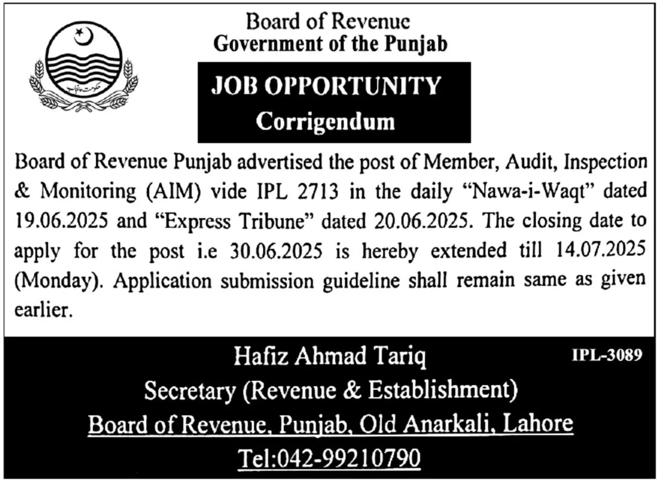 Latest BOR Jobs 2025 Advertisement