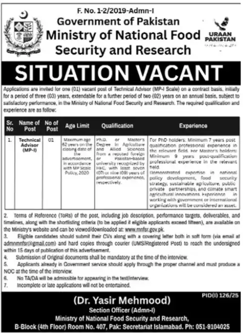Ministry Of National Food Security and Research MNFSR Jobs 2025 Advertisement