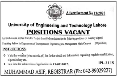 UET Lahore Jobs 2025 Advertisement: