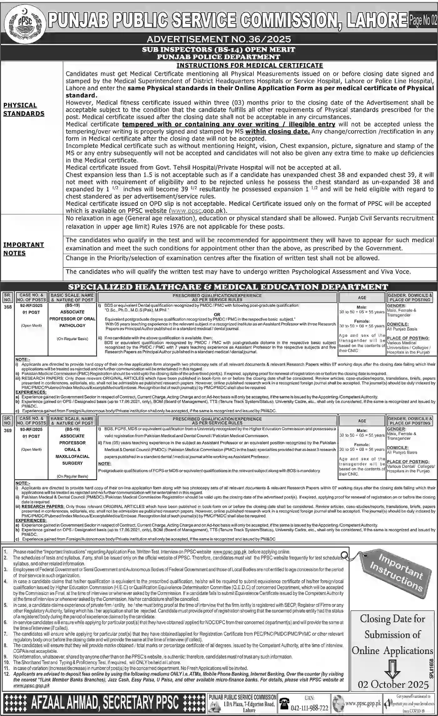 PPSC Advertisement No 36 Jobs 2025